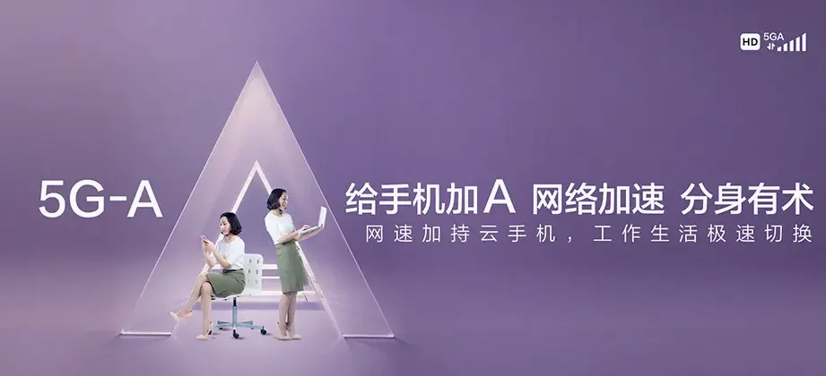万宁万宁市兴隆华侨农场 移动宽带