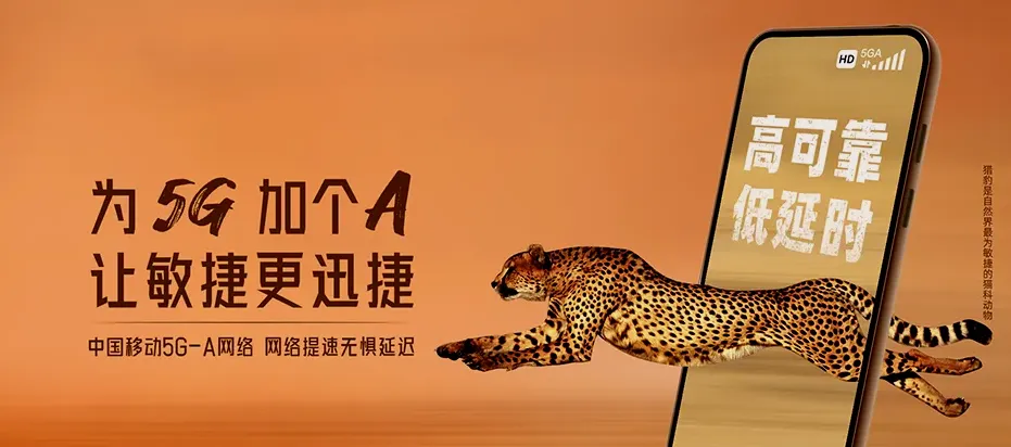 万宁万宁市北大镇 移动宽带