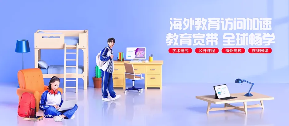 万宁万宁市万城镇 移动宽带