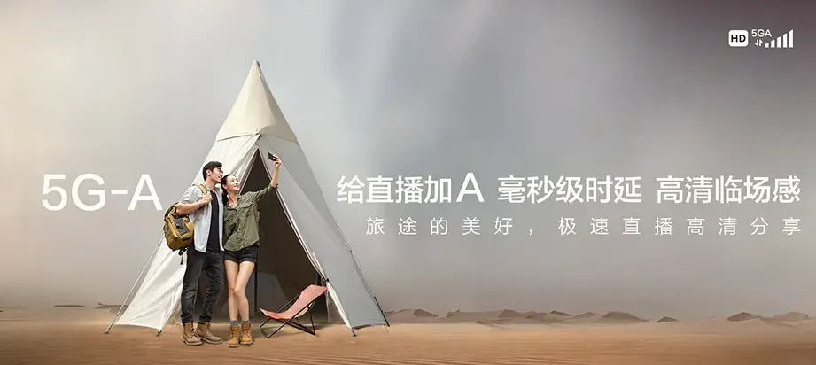 万宁万宁市和乐镇 移动宽带